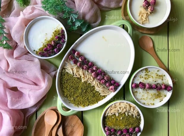 طرز تهیه فرنی بادامی مرحله به مرحله فرنی بادامی