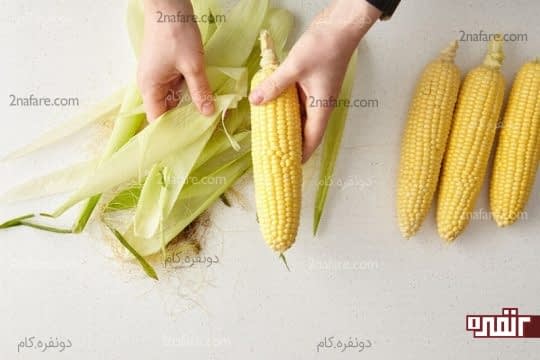 تمیز کردن پوست و موهای ذرت