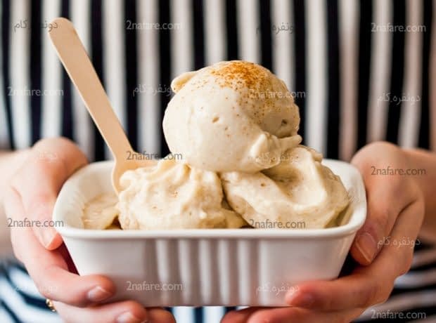 طرز تهیه بستنی رژیمی موزی طرز تهیه بستنی رژیمی