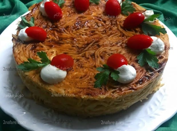 طرز تهیه کیک ماکارونی مرحله به مرحله کیک ماکارونی