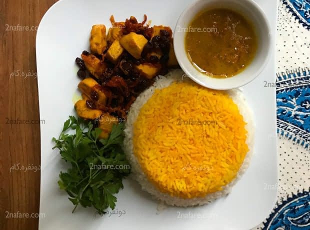 طرز تهیه کشمش پلو با مرغ مرحله به مرحله کشمش پلو