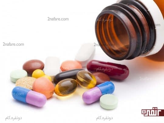 داروها