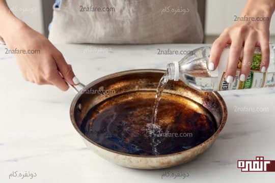 اضافه کردن سرکه