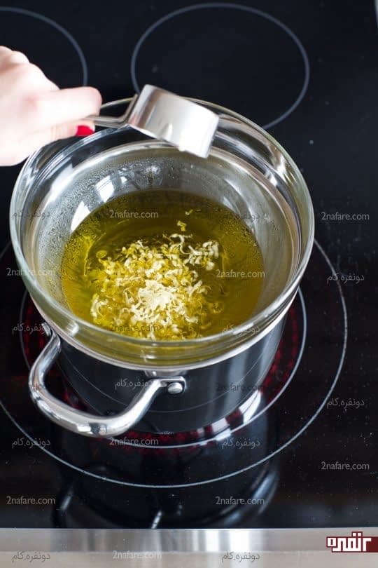 اضافه کردن موم عسل