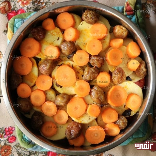 اضافه کردن هویج