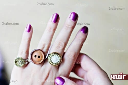 انگشترهای دکمه ای زیبا