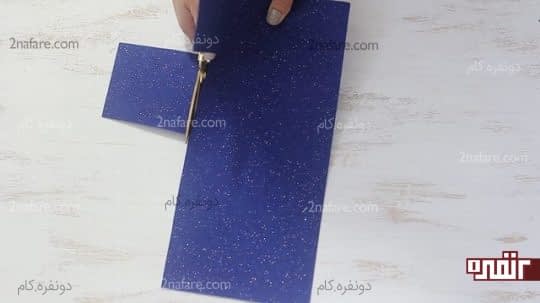 برش زدن جیب پشت بالشتک