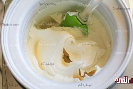 بستنی وانیلی آماده شده