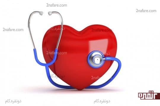 بهبود سلامت قلب