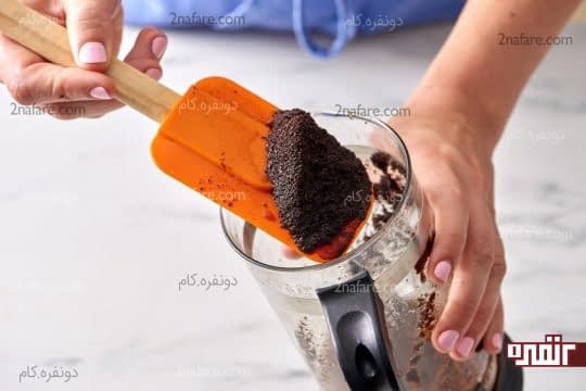 بیرون ریختن باقی مونده قهوه