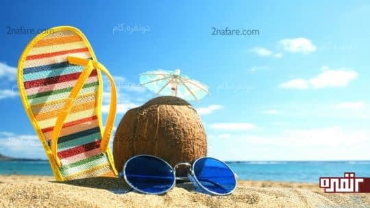 انتخاب لباس خنک و مناسب برای فصل تابستان