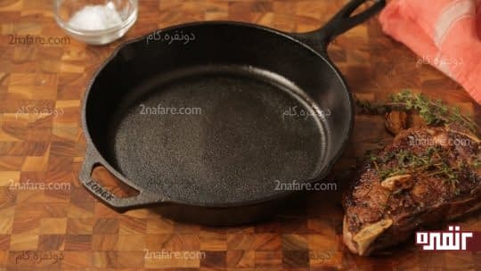 تابه چدنی تمیز شده