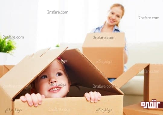 تبدیل اسباب کشی به یک ماجراجویی پر هیجان برای کودک