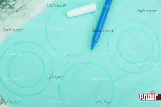 ترسیم دایره های تو در تو روی پارچه فلانل