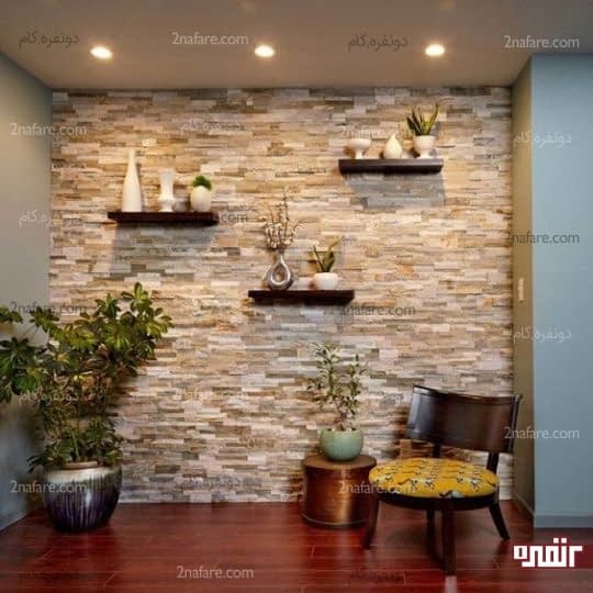 تزیین دکور دیوار کانونی راهروی ورودی