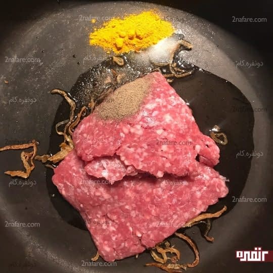 تفت دادن گوشت