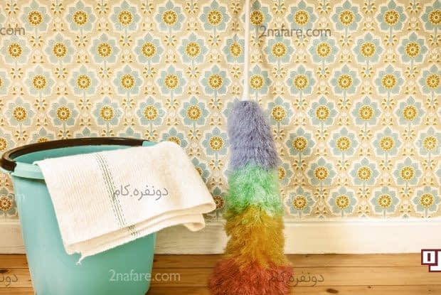 چطور دیوارها را تمیز کنیم؟ تمیز کردن انواع دیوارها در منزل