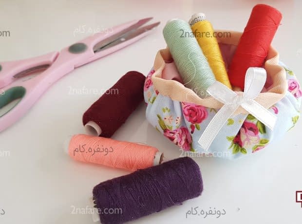 آموزش ساخت جای قرقره و لوازم خیاطی جای قرقره