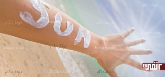 جلوگیری از آفتاب سوختگی با استفاده از روغن آرگان