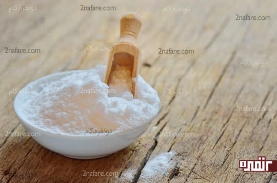 جوش شیرین میتونه سفیدی های روی ناخن رو پاک کنه