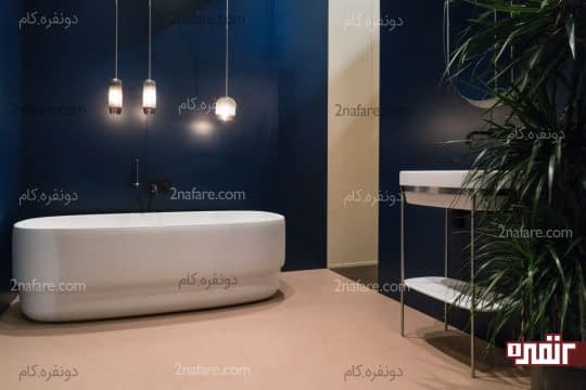 حمام مدرن به رنگ آبی تیره