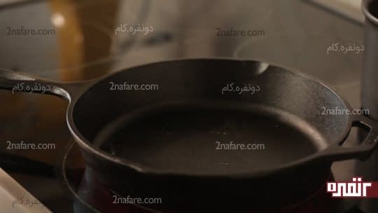خشک کردن تابه چدنی