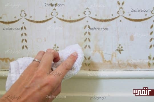 در تمیز کردن کاغذ دیواری ها محتاط باشید