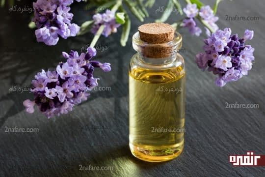 روغن اسطوخدوس