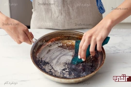 سابیدن ماهی تابه