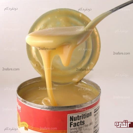 شیرعسلی