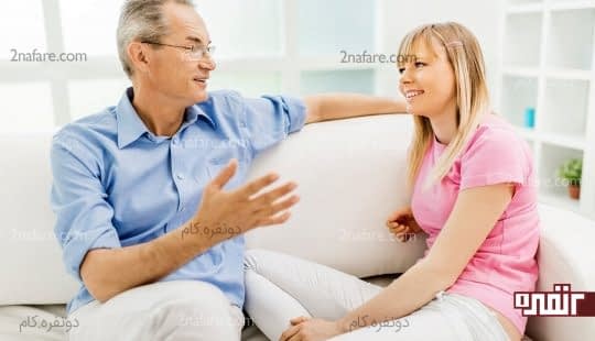 با کسی هم صحبت شوید