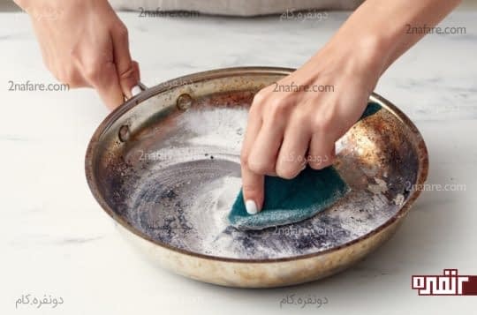 صیقل دادن ماهی تابه