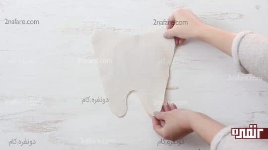 قرار دادن دو لایه پارچه روی هم