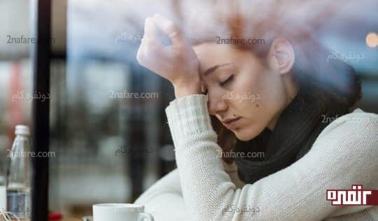 منبع اضطراب را پیدا کنید