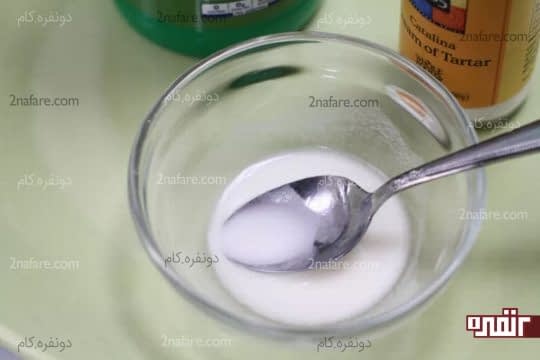 مواد رو با هم مخلوط کنید
