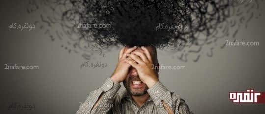 موسیقی اضطراب را کاهش می دهد