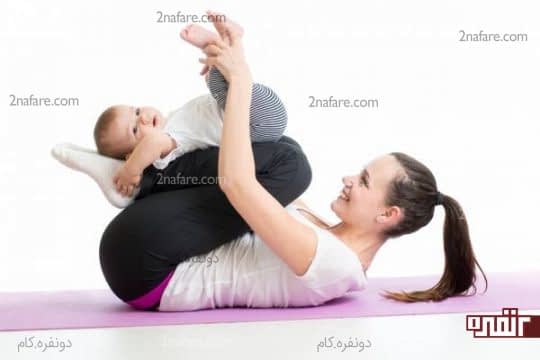 ورزش بعد از زایمان برای سفت شدن پوست شکم