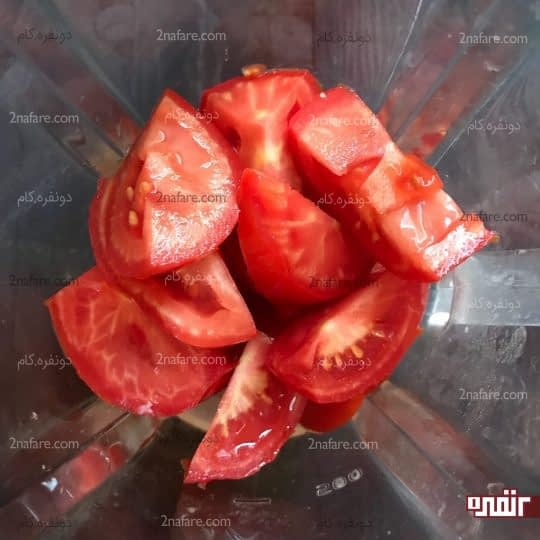 پوره کردن گوجه