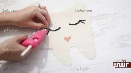 چسباندن چشم و دهان
