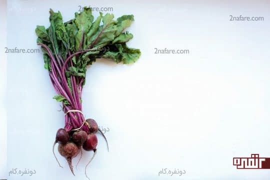 چغندر دارویی برای تقویت قوای جنسی