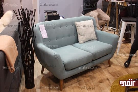 کاناپه ی راحتی دونفره لاوست