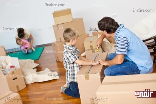کمک گرفتن از کودکان برای انجام کارها