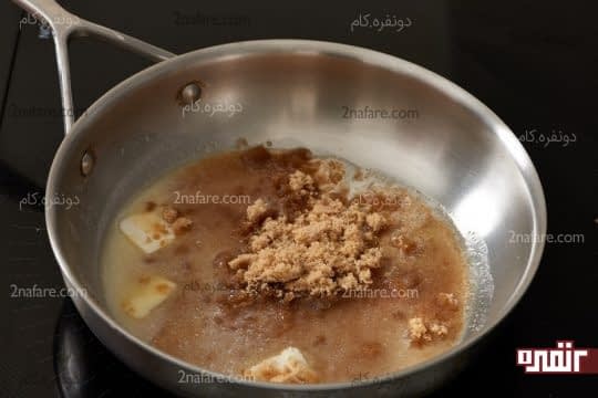 ذوب کردن کره و شکر