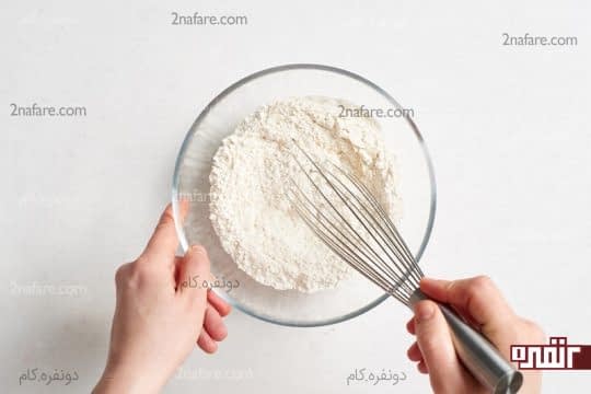 مخلوط کردن مواد خشک