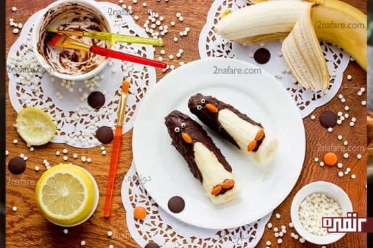 پنگوئن موزی
