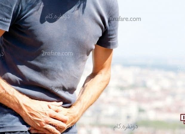 7 نکته که ضامن سلامت مثانه است 7 نکته که ضامن سلامت مثانه است