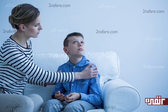 عدم تمرکز در فعالیت گروهی