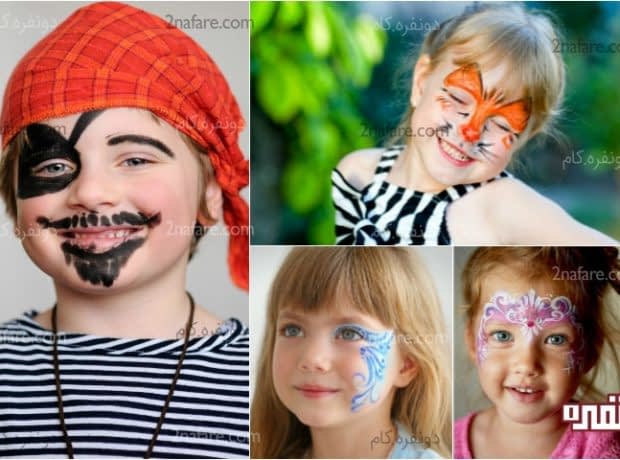 13 ایده برای طراحی روی صورت کودکان نقاشی روی صورت کودکان