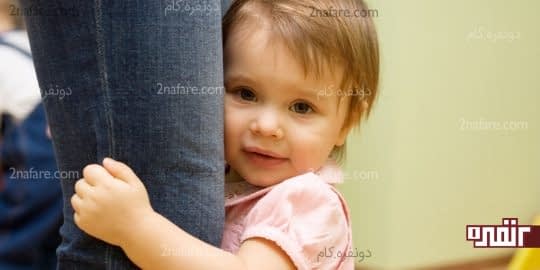 ناسازگاری با اجتماع