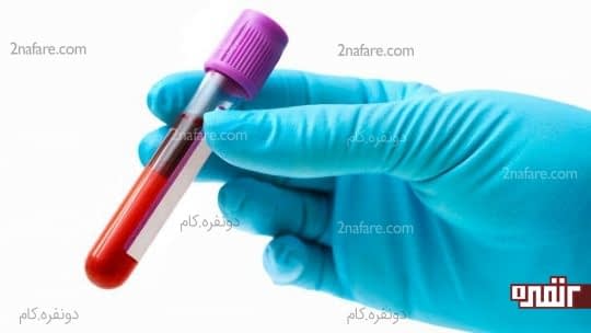 آزمایش خون